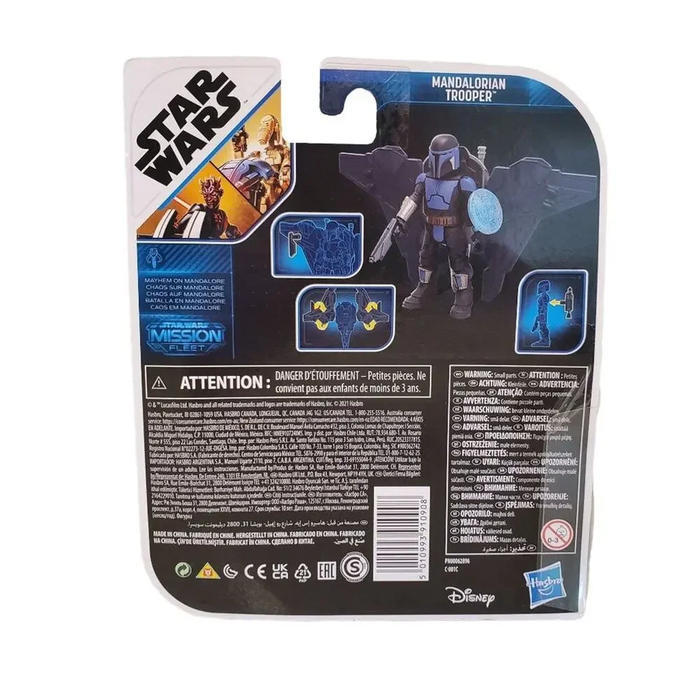 Star Wars Mission Fleet Mandalorian Trooper Action Figure Star Wars Action Figur